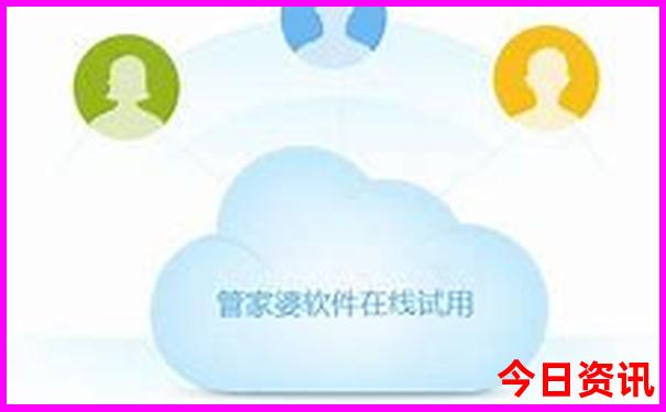 重庆一日游凉快的地方